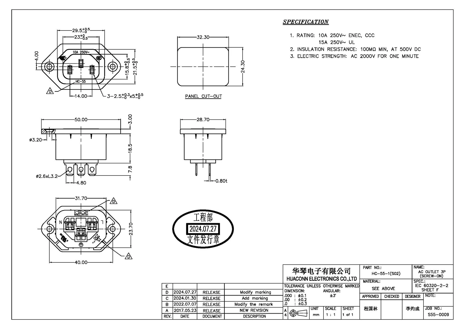 product-2339-1654