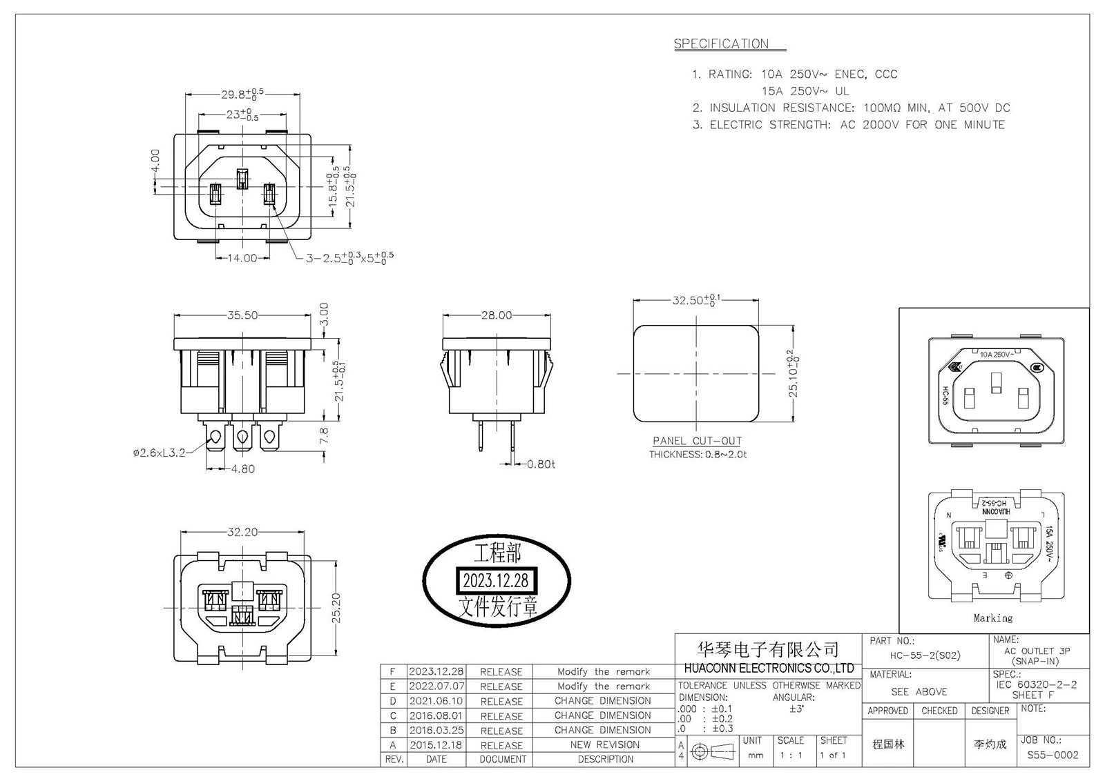 product-2339-1654